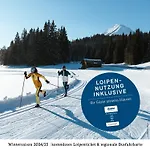 Knaus Leutasch